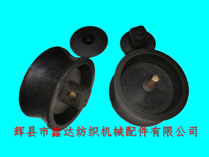Textile machinery accessories tension disc bearing of weft winding machine