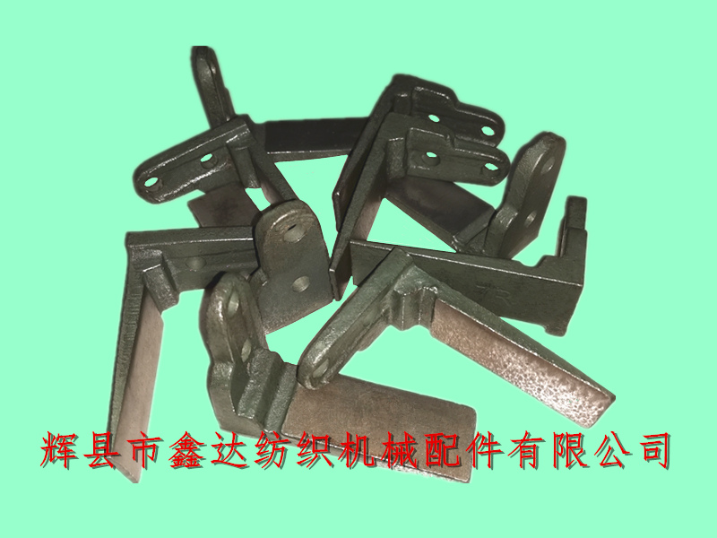Shuttle loom Parts N17 Supporting Feet