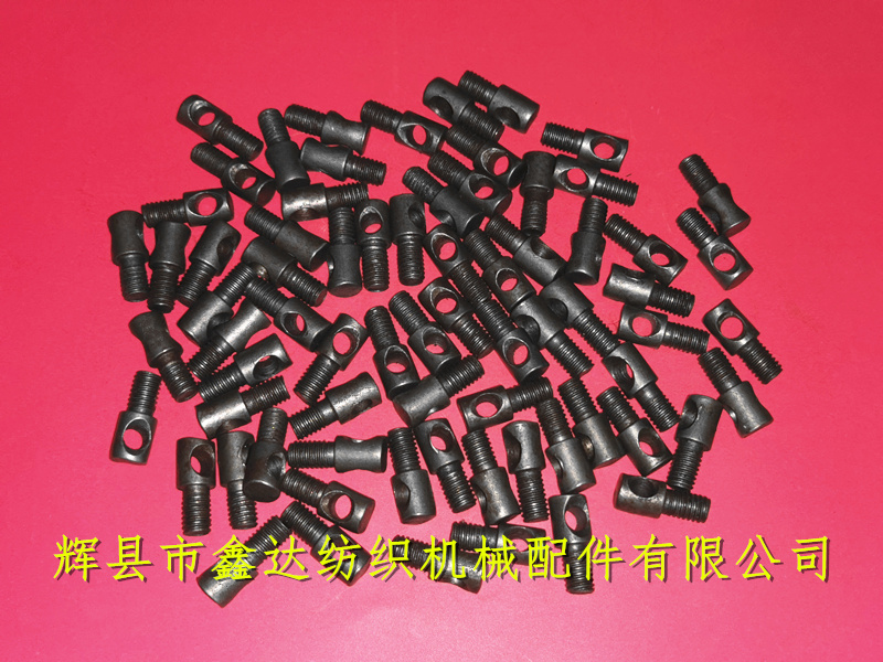 1511 shuttle loom parts_textile accessories Royal screw K208