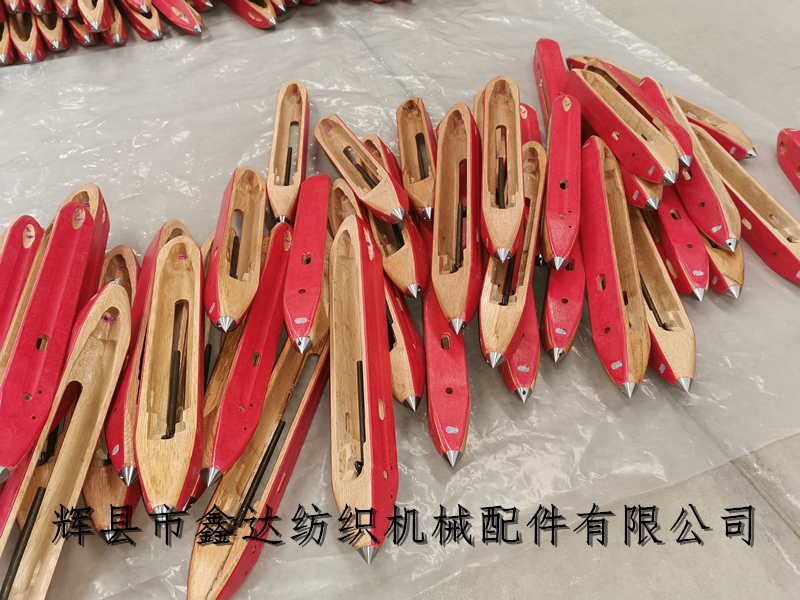 Textile equipment accessories _ Red steel paper wooden shuttle 430MM_ Shuttle factory customized wooden shuttle