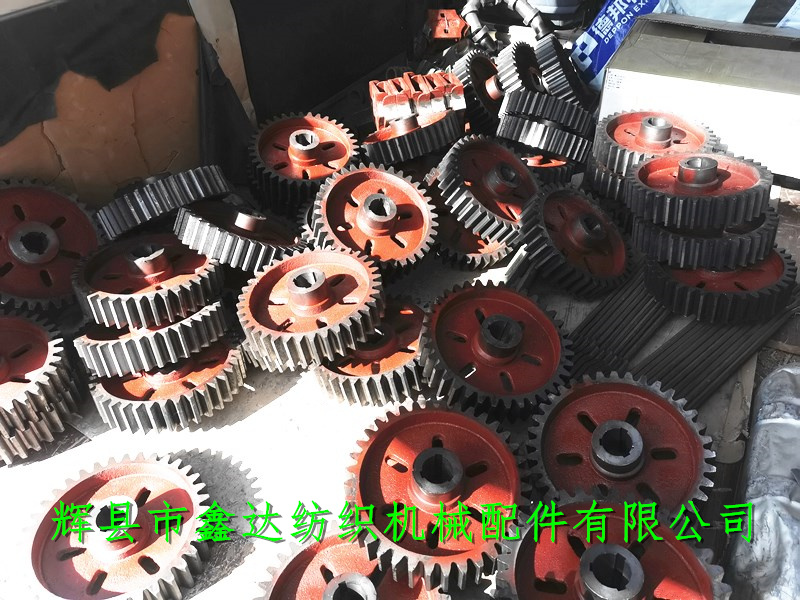 Inch D7 loom gear accessories_ 36 teeth milling processing_ Manufacturer of crankshaft gear