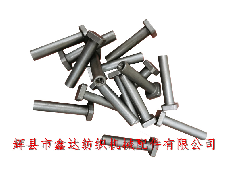 Textile hardware accessories_Square Pin screw_Wooden Shuttle Parts