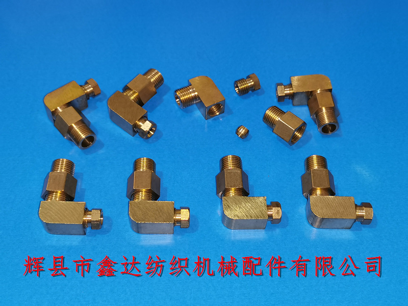 Textile machinery accessories_P7100 connector 927224300_Textile accessory manufacturers