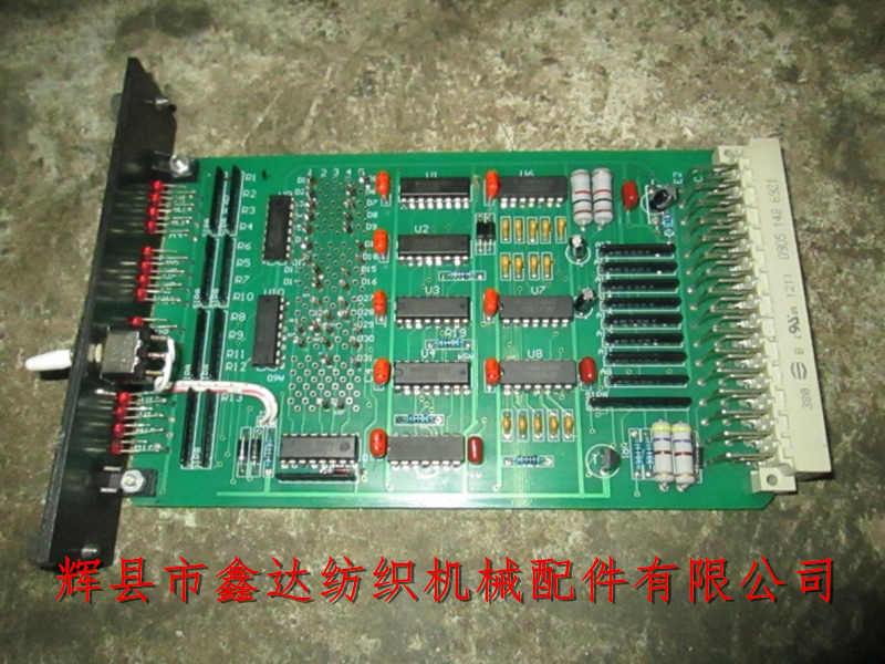WAL11 chip shuttle circuit board_PU type circuit board_Gripper Loom Accessories