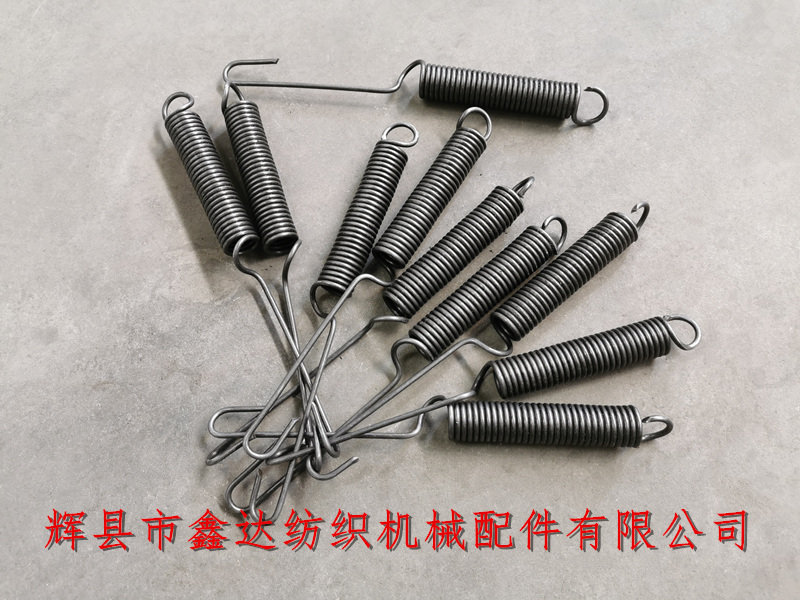 1515 Weaving Machine Accessories C38_Brake Rod Spring _Textile Machine Accessories