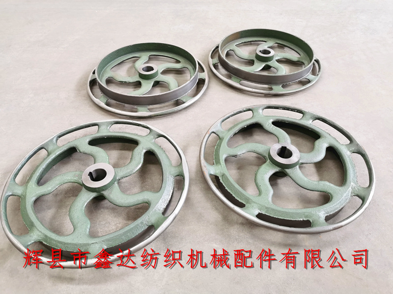 GA615 Weaving Machine Accessories_1511 Brake Wheels_Domestic Brake Discs