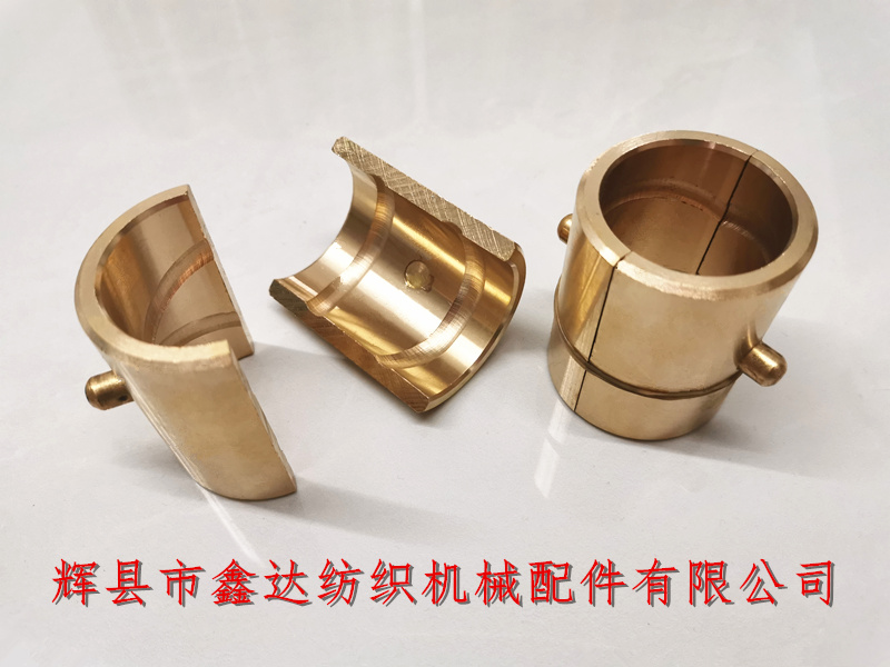 Weaving machine copper sleeve _K77XK78B Copper Sleeve Bearing_1511 Weaving machine accessories