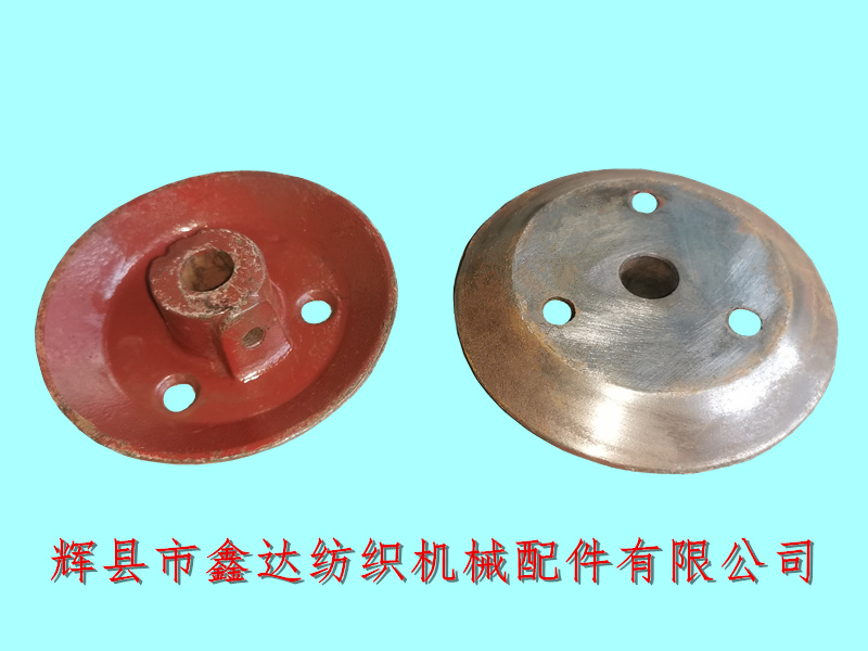 Textile Machinery Parts_Multi arm Drum Baffle T54_1515 Multi arm Accessories