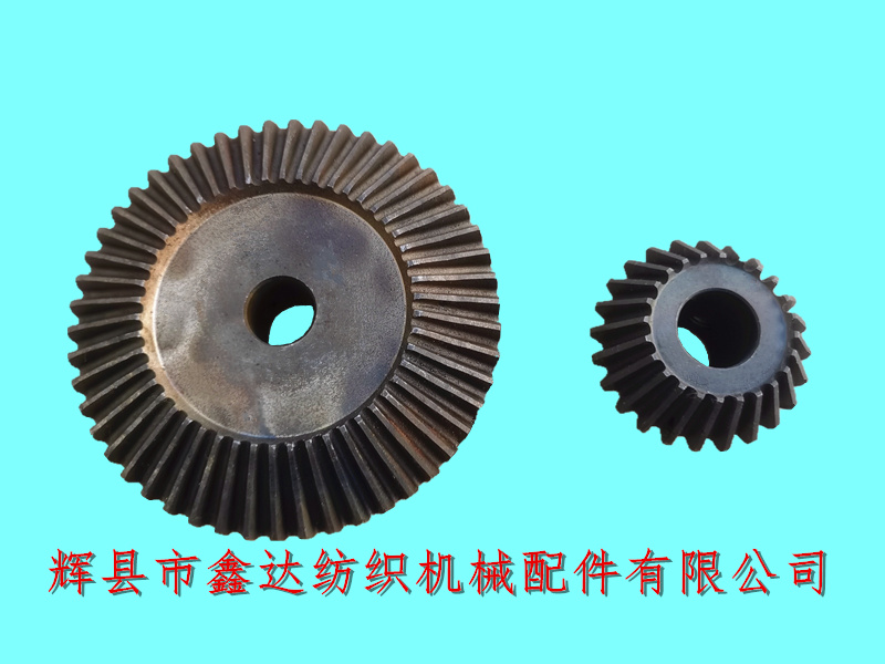 Textile Machinery Accessories Umbrella Gear B36-B37