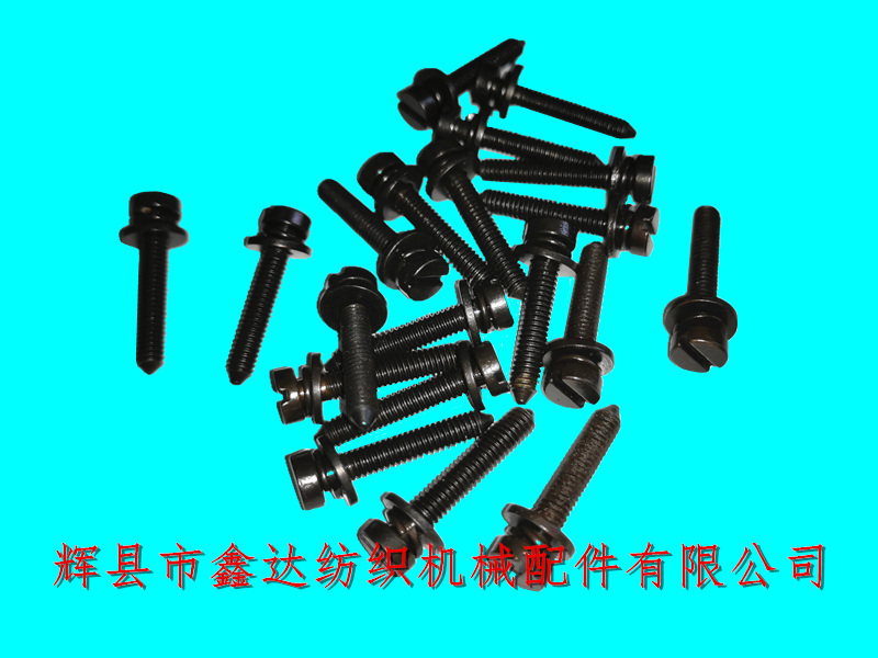 Sulzer Gripper Loom accessories Projectile Special screw