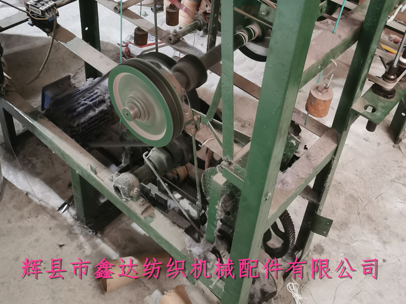 Spinning auxiliary equipment for spindle type warp knitting machine