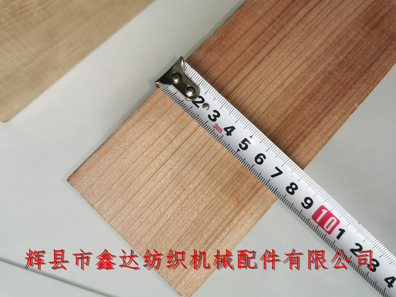 Textile wood product accessories