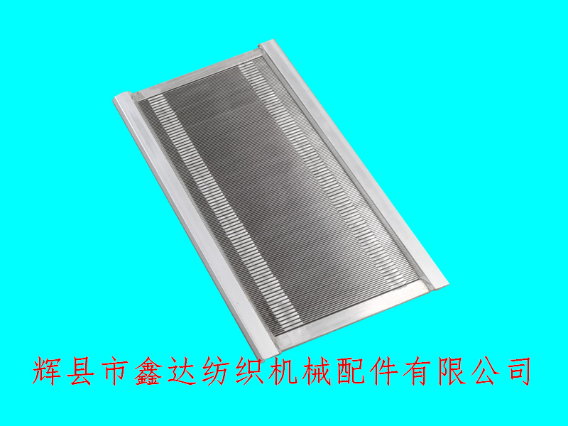 Small stainless steel split reed_warping machine reed_textile carding reed