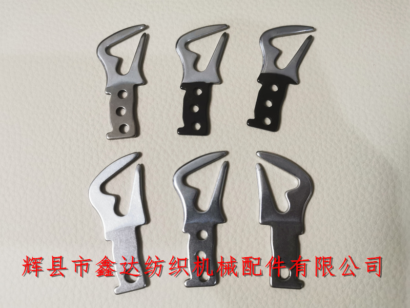 Sulzer Weaving Machine Parts - D1 Guide Teeth - Textile Hardware Accessories