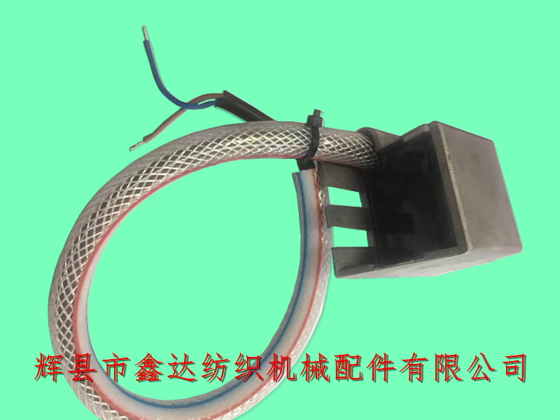 P7100 Shuttle Electromagnetism Magnet, Loom Sensor, Textile Equipment