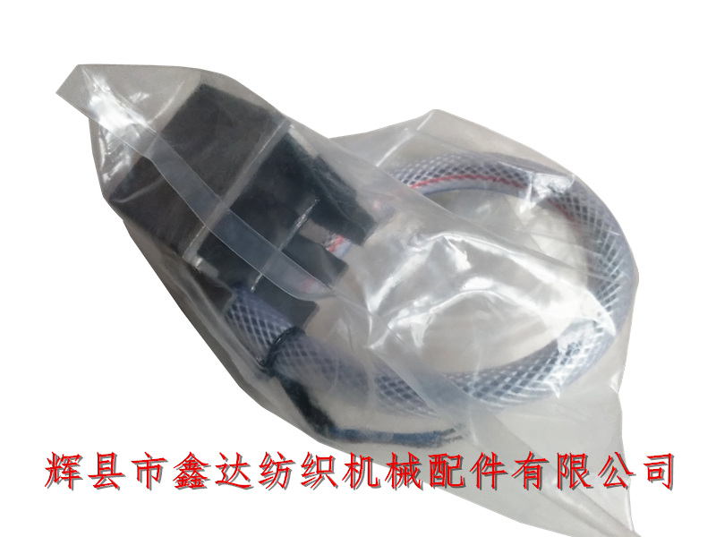 Disc shuttle machine accessories adsorption magnet _ Textile sensor accessories _ Textile equipment electronics