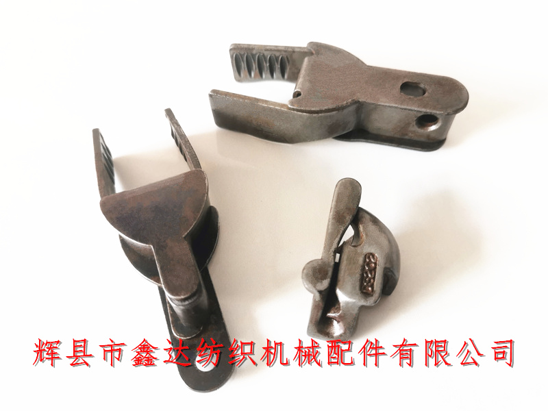 Textile machinery equipment_shuttle accessories_iron clamps_yarn feeders