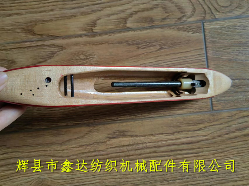343玻纤木梭视图