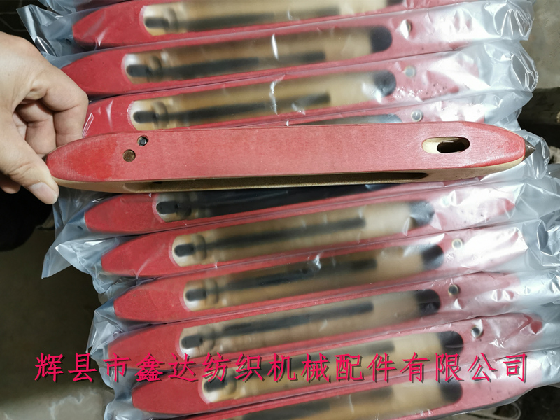 丝织机梭子红钢纸木梭