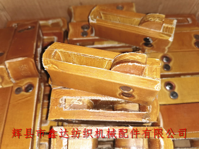 盾牌皮结织机投梭结
