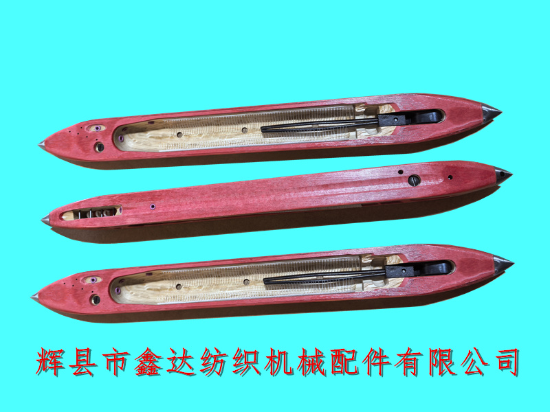365丝织机木梭红钢纸梭子