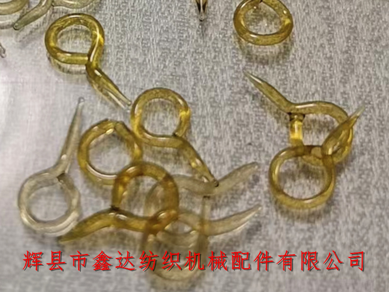 织带梭子配件有柄玻璃圈