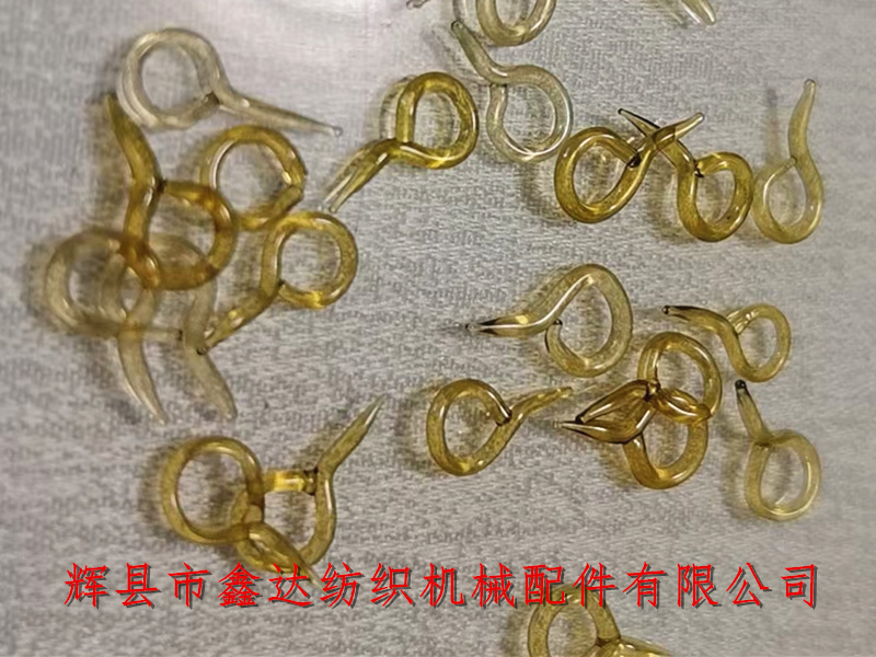 有尾玻璃圈纺织器材