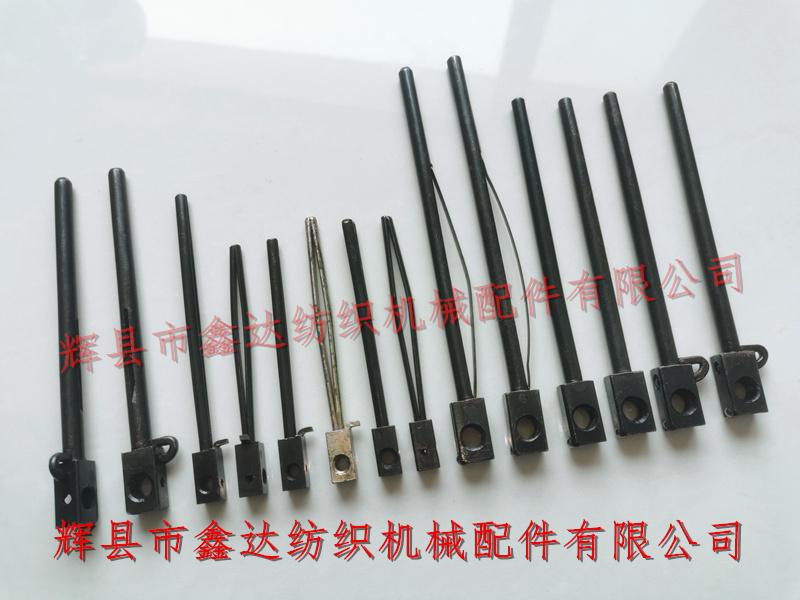 纺织机械器材配件梭芯