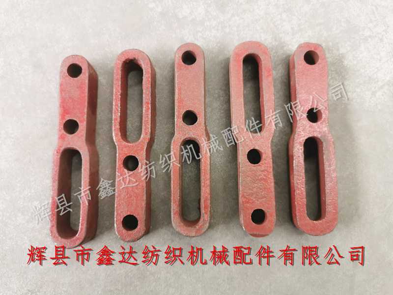 C-42 Stator Stepper 1515 Multi Shuttle Box Accessories