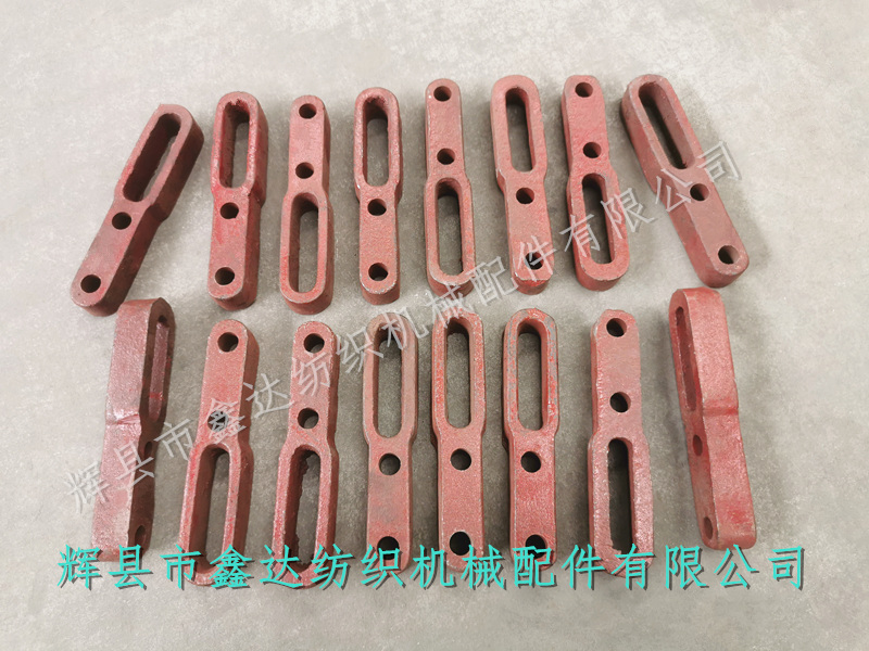 GA615 multi shuttle accessory C-42 stator stepper