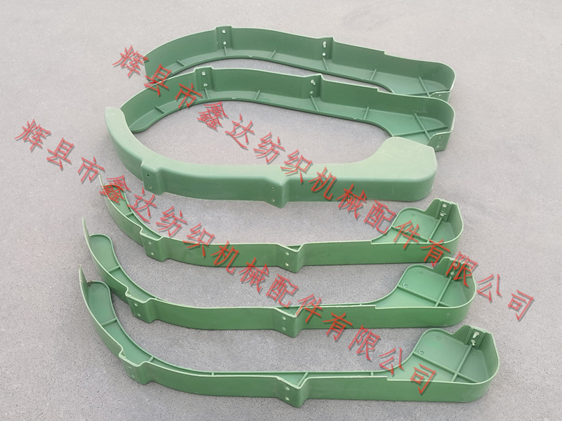 4112 triangular belt pulley cover weaving machine cover
