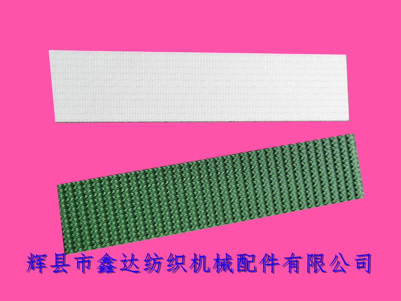 纺织粒皮包辊花纹带