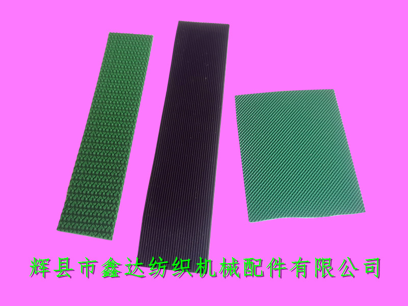 织机花纹带