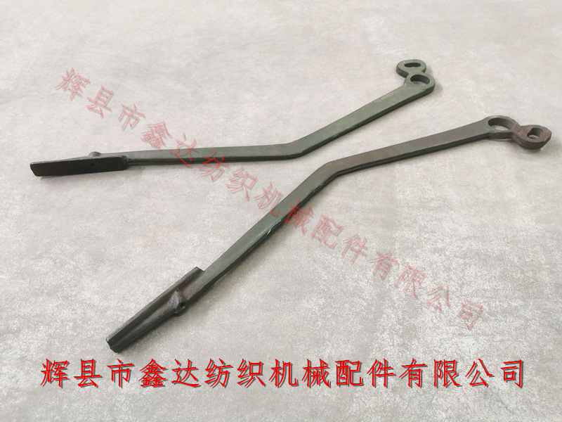 纺织配件J1纬纱叉钩杆