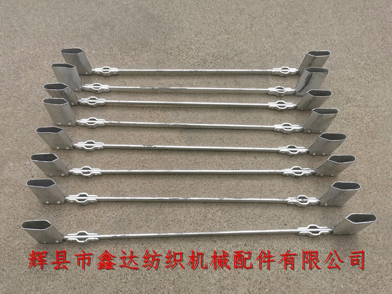 330 Heald Frame Plug