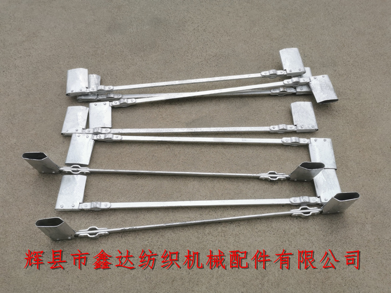 110 inch heald frame with 330 Plug for wire heads