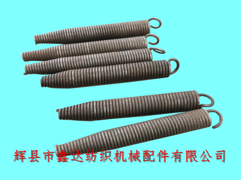 L72 Weaving Machine Spring Textile Machine Accessories
