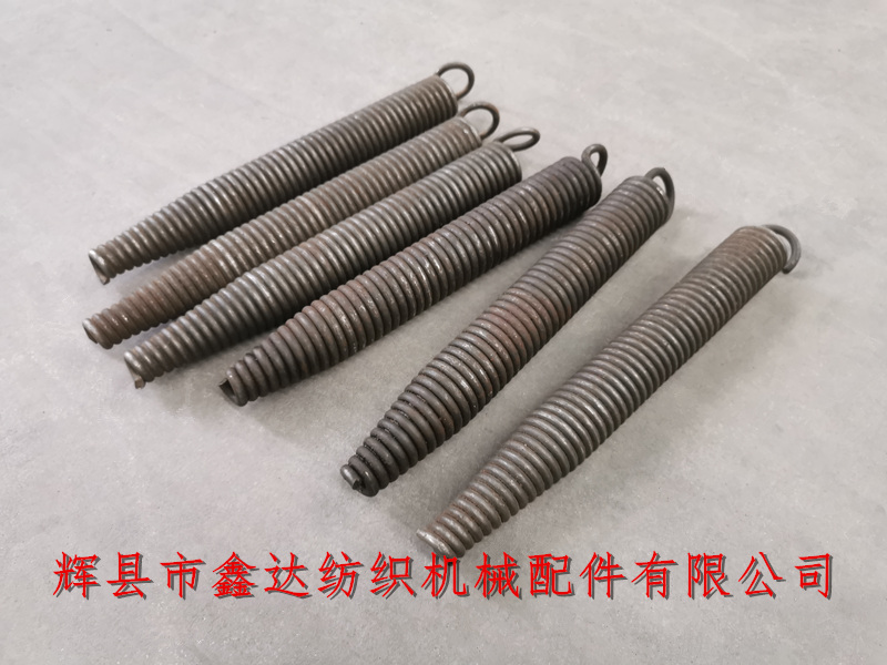 L72 Shuttle Loom Spring Roll Rod Support Rod