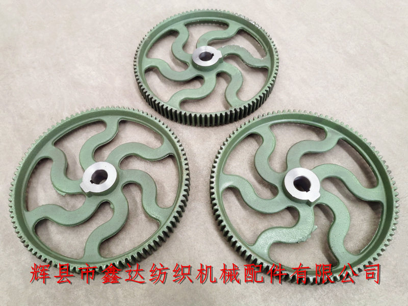 织布机齿轮L13刺毛辊铸齿