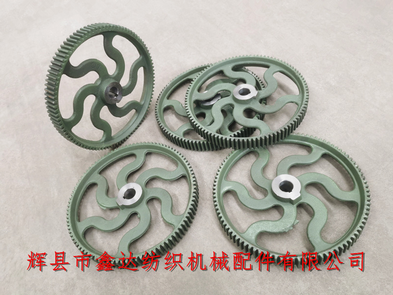 L13织布机配件刺毛辊齿轮