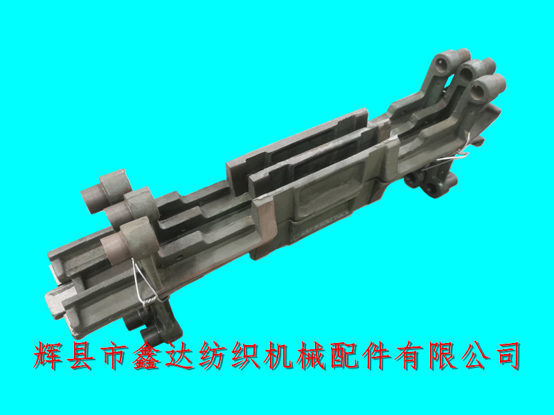3314织布机配件前闸轨