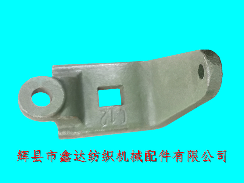 C12织布机重锤挂脚