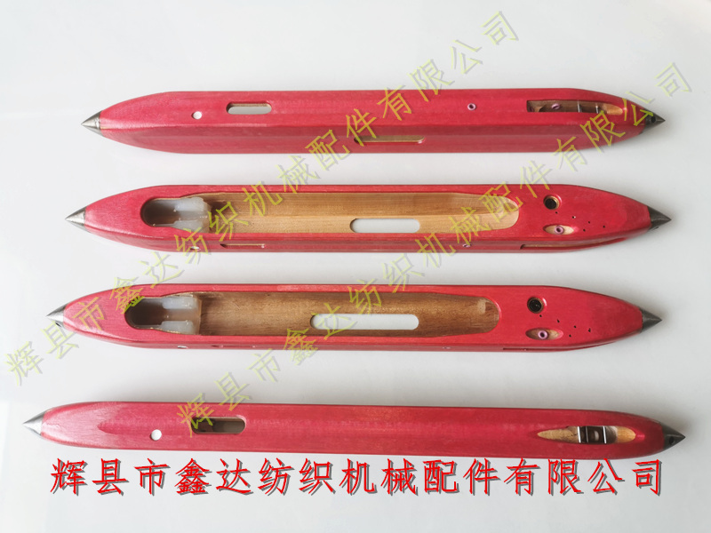 K72和K274丝织机梭子