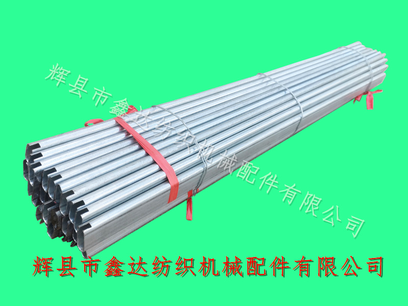 1511-44织机综框扁管_1.1米织布机综管_综框无缝扁管配件
