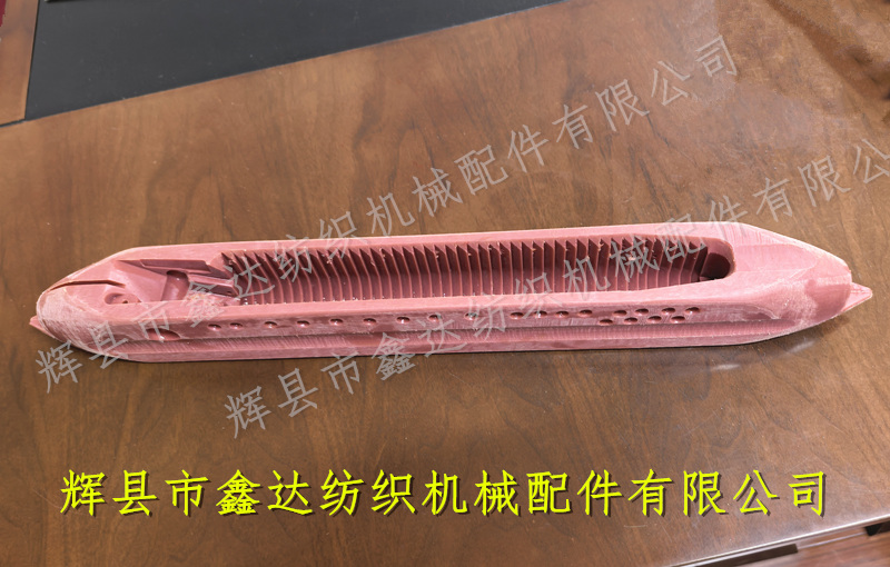 纺织机械器材_重型织机尼龙梭子_老式梭子器材