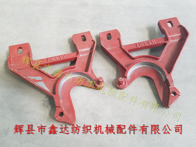 Textile machine accessories 3432H-3433H warp support feet