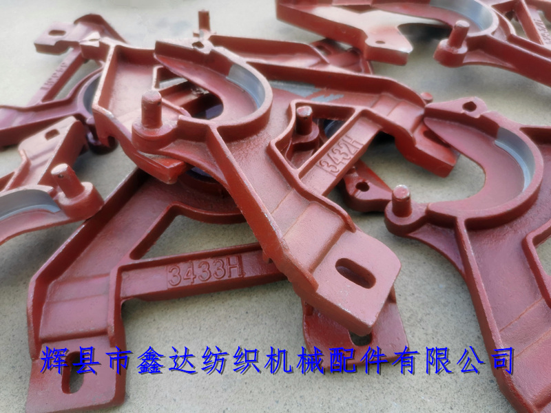Textile Machinery Parts_1515-3432H Axle Support Foots_Textile Steel Castings
