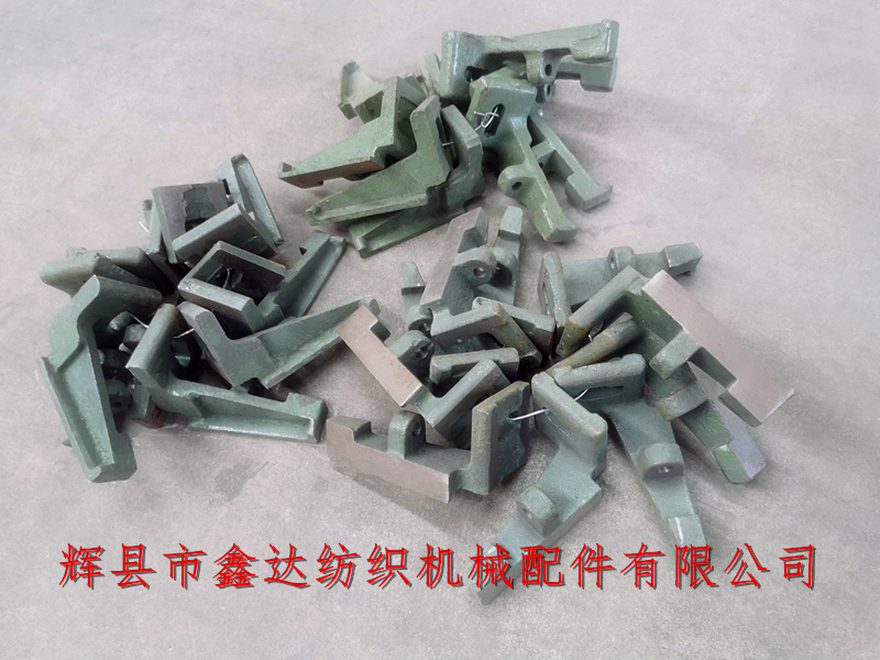 L19边撑托脚织机配件