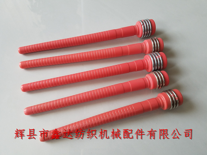 220纬管改性高分子配件