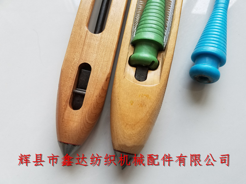 木梭压缩木对比图